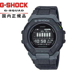 �y��������!�zG-SHOCK G�V���b�N �X�}�z�����N �o�C�uGBD-300-1JF �����Y�r���v CASIO �J�V�IGBD-300 G-SQUAD