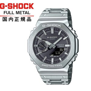 �y��������!�zG-SHOCK G�V���b�NGM-B2100SD-1AJF �����Y�r���v CASIO �J�V�IGM-B2100 ���F�����P���f��