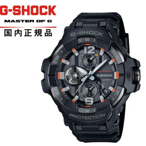 【送料無料!】G-SHOCK Gショック マスターオブGGR-B300EC-1AJF メンズ腕時計 CASIO カシオEMERGENCY COLOR