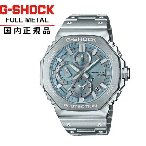 �y��������!�zG-SHOCK G�V���b�N FULL METAL �t�����^�� �X�}�z�����N���f��GMC-B2100AD-2AJF �����Y�r���v CASIO �J�V�ICHRONO FACE FULL METAL GMC-B2100