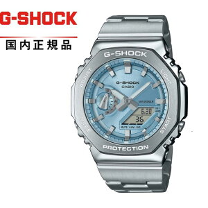 yzG-SHOCK GVbNGM-2110D-2AJF Yrv CASIO JVIGM-2100 METAL BAND? COLOR DIAL