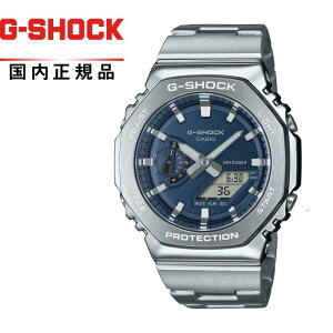 yzG-SHOCK GVbNGM-2110D-2BJF Yrv CASIO JVIGM-2100 METAL BAND? COLOR DIAL