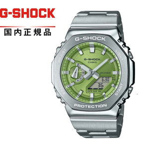yzG-SHOCK GVbNGM-2110D-3AJF Yrv CASIO JVIGM-2100 METAL BAND? COLOR DIAL