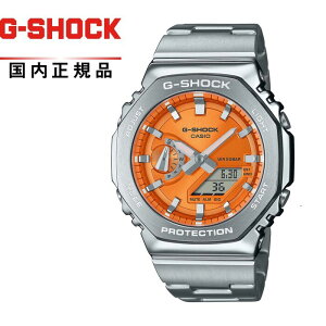 yzG-SHOCK GVbNGM-2110D-4AJF Yrv CASIO JVIGM-2100 METAL BAND? COLOR DIAL