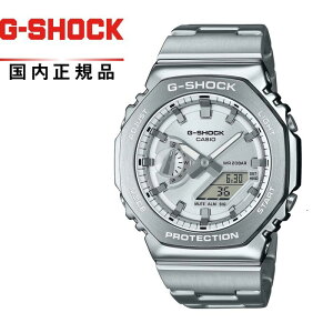 yzG-SHOCK GVbNGM-2110D-7AJF Yrv CASIO JVIGM-2100 METAL BAND? COLOR DIAL