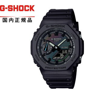 y!zG-SHOCK GVbNGA-2100RW-1AJF Yrv CASIO JVIRainbow Brick Wall