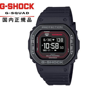 �y���������zG-SHOCK G�V���b�NDW-H5600MB-1A4JR �����Y�r���v CASIO �J�V�I5600HRM�@�d�l�ǉ�