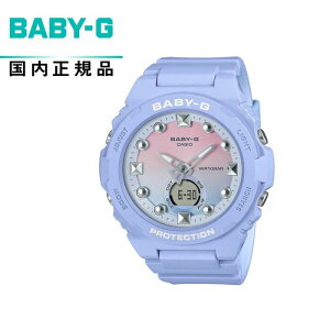 y!zBABY-G xCr[GBGA-320-2A1JF fB[Xrv CASIO JVIPlayful Beach Collection