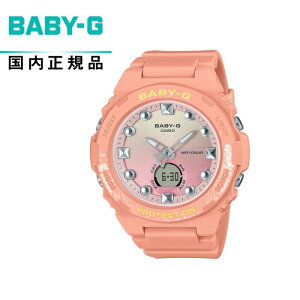 y!zBABY-G xCr[GBGA-320-4A1JF fB[Xrv CASIO JVIPlayful Beach Collection
