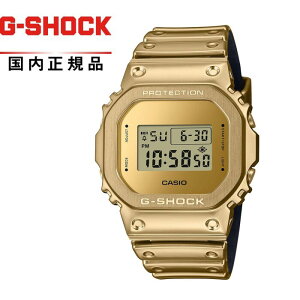 �y��������!�zG-SHOCK G�V���b�NGM-5600YMG-9JF �����Y�r���v CASIO �J�V�ICLEAN GARISH