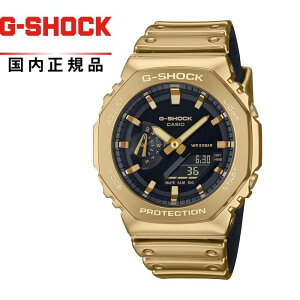 y!zG-SHOCK GVbNGM-2100YMG-9AJF Yrv CASIO JVICLEAN GARISH