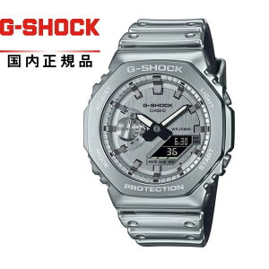 y!zG-SHOCK GVbNGM-2100YM-8AJF Yrv CASIO JVICLEAN GARISH