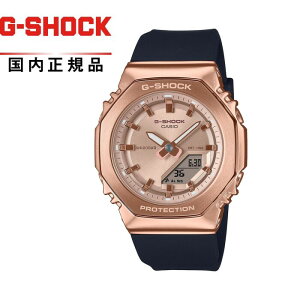 �y��������!�zG-SHOCK G�V���b�N WOMEN �E�[�}��GM-S2110PG-1A4JF ���f�B�[�X�r���v CASIO �J�V�IGM-S2110D ���