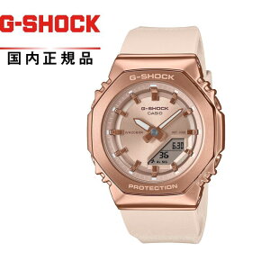 �y��������!�zG-SHOCK G�V���b�N WOMEN �E�[�}��GM-S2110PG-4AJF ���f�B�[�X�r���v CASIO �J�V�IGM-S2110D ���