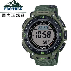 �y���������zPROTREK �v���g���b�N �\�[���[PRG-340B-3JF �����Y�r���v CASIO �J�V�IPRG-340 ��R�N���X�o���h