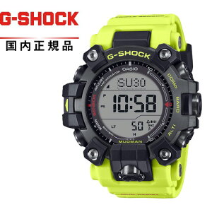 �y���������zG-SHOCK G�V���b�N MASTER OF G �}�X�^�[�I�uG �d�g�\�[���[GW-9500MRY-1A9JF �����Y�r���v CASIO �J�V�IMASTER IN RESCUE YELLOW