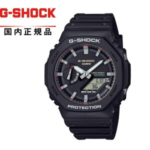 �y��������!�zG-SHOCK G�V���b�NGA-2100RL-1AJF �����Y�r���v CASIO �J�V�IORIGIN COLOR