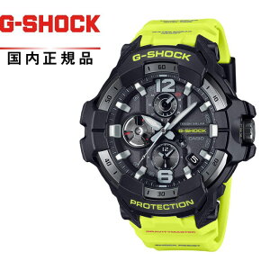 【送料無料】G-SHOCK Gショック MASTER OF G マスターオブG ソーラー スマホリンクGR-B300RY-1A9JF メンズ腕時計 CASIO カシオMASTER IN RESCUE YELLOW