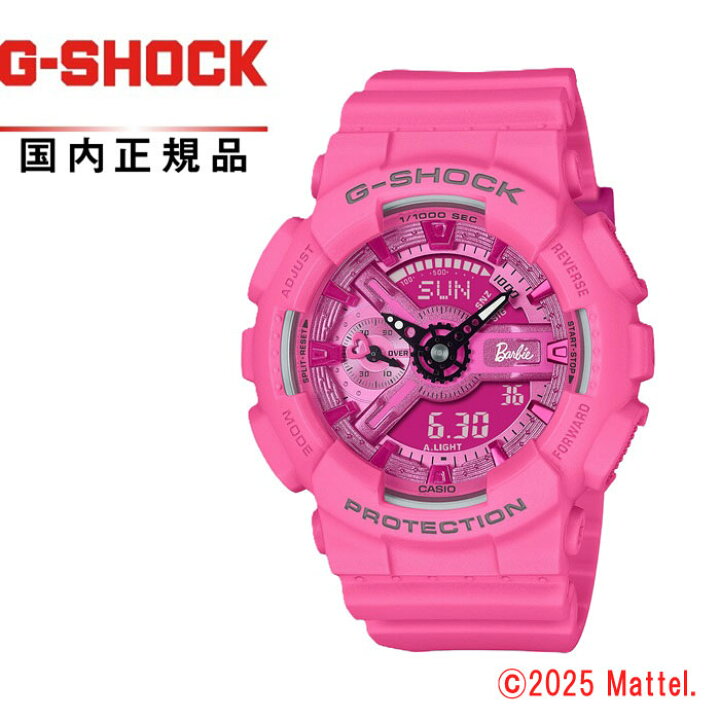 楽天市場】【送料無料】G-SHOCK GショックGMA-S110BE-4AJR 男女兼用 