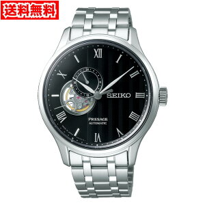 y!zZCR[ SARY093 Yrv vU[W