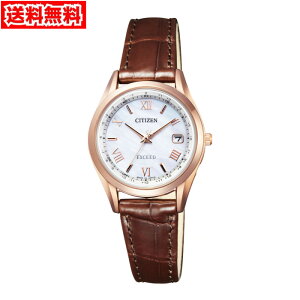 【送料無料!】シチズン ES9372-08W レディース腕時計 エクシード