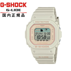 �y���������zG-SHOCK G�V���b�N G-LIDE GLX-S5600-7JF �j�����p�r���v CASIO �J�V�I�yITZY�z