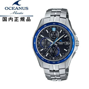 y!zOCEANUS IVAiX Manta dg\[[OCW-S7000-1AJF Yrv CASIO JVINEW MANTA