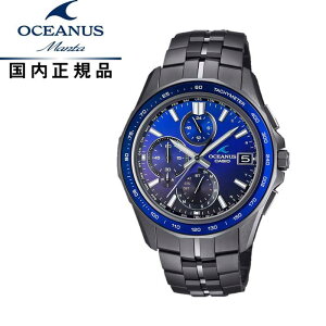 �y��������!�zOCEANUS �I�V�A�i�X Manta �d�g�\�[���[OCW-S7000B-2AJF �����Y�r���v CASIO �J�V�IALL DLC