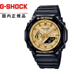 �y��������!�zG-SHOCK G�V���b�N GA-2100GB-1AJF �����Y�r���v CASIO �J�V�IGARISH GOLD