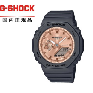 �y��������!�zG-SHOCK G�V���b�N WOMEN �E�[�}�� GMA-S2100MD-1AJF �j�����p�r���v CASIO �J�V�IGMA-S2100 ���^���b�NPG�t�F�C�X