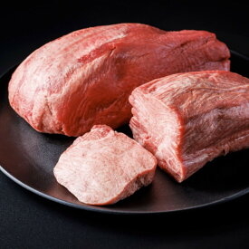 楽天市場 ローストビーフ 健康志向減塩 無塩 タン 牛肉 精肉 肉加工品 食品の通販 楽天市場 ローストビーフ 健康志向減塩 無塩 タン 牛肉 精肉 肉加工品 食品の通販
