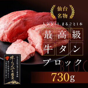 ō^ubN 730g(6~7lO) s[gNo.1 䖼 ؂ _炩 Y  n i ^ ~ ē Ă Ⓚ ނ  蕨 Mtg v[g 