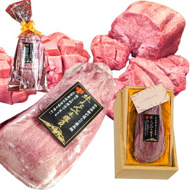 通販 牛 タン 和牛タンブロック和牛タン焼肉用スライス通信販売＞契約牧場から直接仕入れ販売 黒毛和牛通販専門