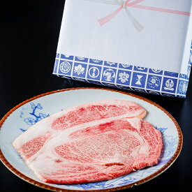 【たけむら】仙台牛リブロース(焼肉用) 250g1枚(1~2人前) お得な卸売価格 国産 最高級A5ランク 牛肉 柔らかい 無添加 新鮮 高品質 ビックサイズ リーズナブル アウトドア BBQ キャンプ 焼肉 しゃぶしゃぶ すき焼き たけむら お取り寄せ