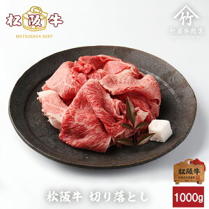 ㋍ b` ؂藎Ƃ 1000g