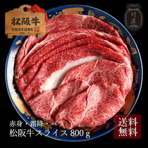 ㋍ ĂԂ   a y3 XCX 800g Ε Mtg v[g j Ԃ j a j oYj j oYj   O