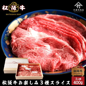 hV̓  ㋍ Ă Ԃ y3 XCX 400g Ε Mtg v[g j Ԃ j a j oYj j oYj   O