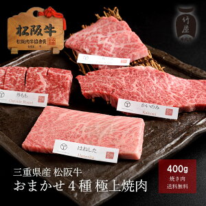㋍   a ē ܂4 ɏ 800g Ε Mtg v[g j Ԃ j a j oYj j oYj   O