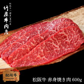 楽天市場 トウガラシ 牛肉の通販
