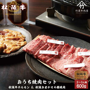 ㋍ ē  ēZbg 600g Ε Mtg v[g j Ԃ j a j oYj j oYj   O