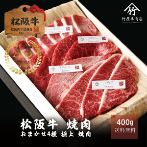 hV̓  ㋍ ē܂4 ɏ 400g Ε Mtg v[g j Ԃ j a j oYj j oYj   O