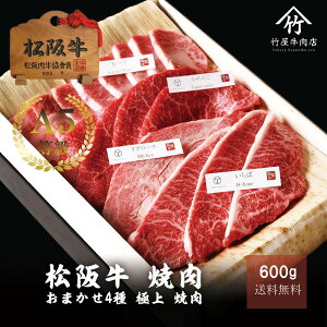 hV̓  ㋍ ē ܂4 ɏ 600g Ε Mtg v[g j Ԃ j a j oYj j oYj   O