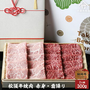 y˔z ㋍ Mtg ē Ԑg E ~ 300g Ε Mtg v[g j Ԃ j a j oYj j oYj   O