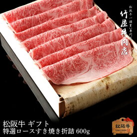 楽天市場 牛一頭の通販