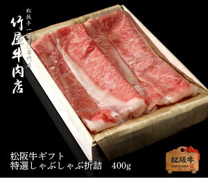 ㋍ Ԃ I [X 400g Ε Mtg v[g j Ԃ j a j oYj j oYj   O