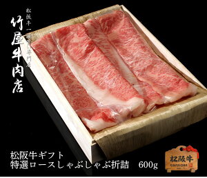 ㋍ Ԃ I [X ܋l 600g Ε Mtg v[g j Ԃ j a j oYj j oYj   O