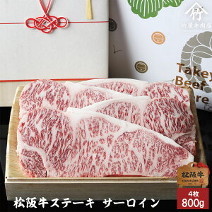 y ˔ z ㋍ Xe[L T[C 800g Ε Mtg v[g j Ԃ j a j oYj j oYj   O