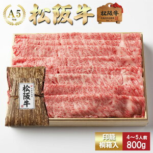 yċ˔z ㋍ Ă I ~ (A[XA[X) Ε Mtg v[g j Ԃ j a j oYj j oYj   O