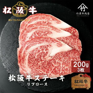 hV̓  ㋍ uAC Xe[L u[X 200g×3 Ε Mtg v[g j Ԃ j a j oYj j oYj   O