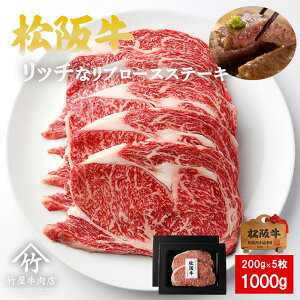 hV̓  ㋍ Xe[L b` u[X 200g×5 Ε Mtg v[g j Ԃ j a j oYj j oYj   O